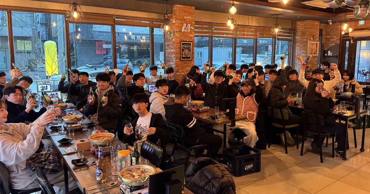 만남과 소통으로 가까워집니다