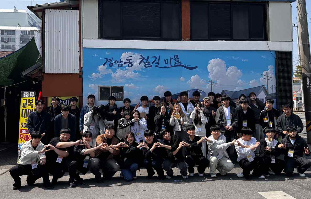 만남과 소통으로 가까워집니다 이미지(2)