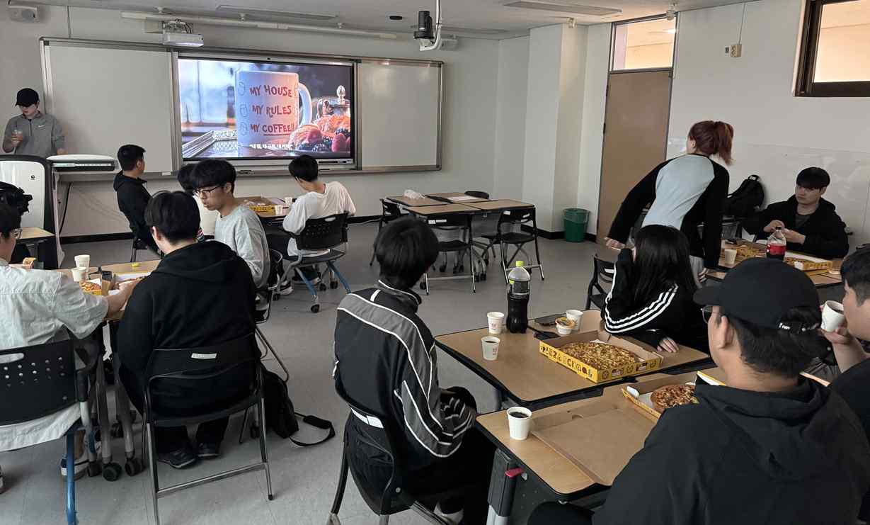 함께 즐기며 추억을 만듭니다