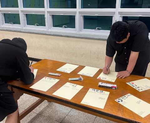 감사와 나눔을 실천합니다.