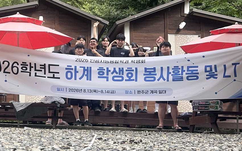 감사와 나눔을 실천합니다. 이미지(2)
