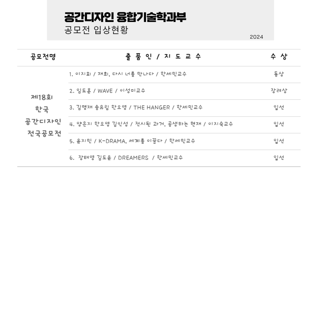 제목을입력해주세요_-002.jpg