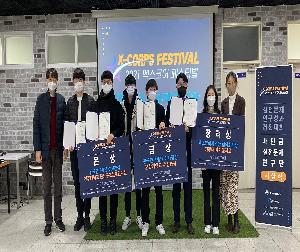 연구단시상식1.jpg
