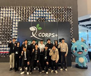 2024엑스코어플러스페스티벌-군산대단체(2).jpg