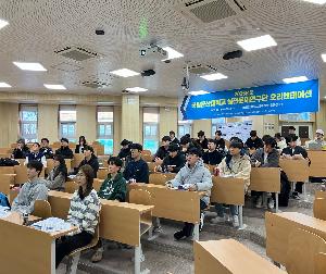 2025실전문제연구단오리엔테이션-단체사진.jpg