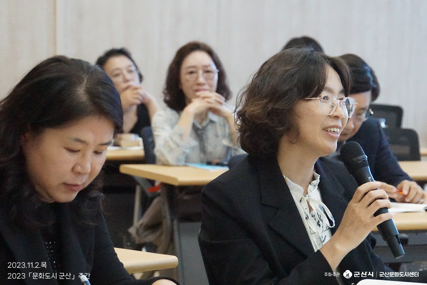 [2023 문화도시 군산 주간] 로컬 크리에이터 군산, 미래성 기대 포럼 이미지(8)