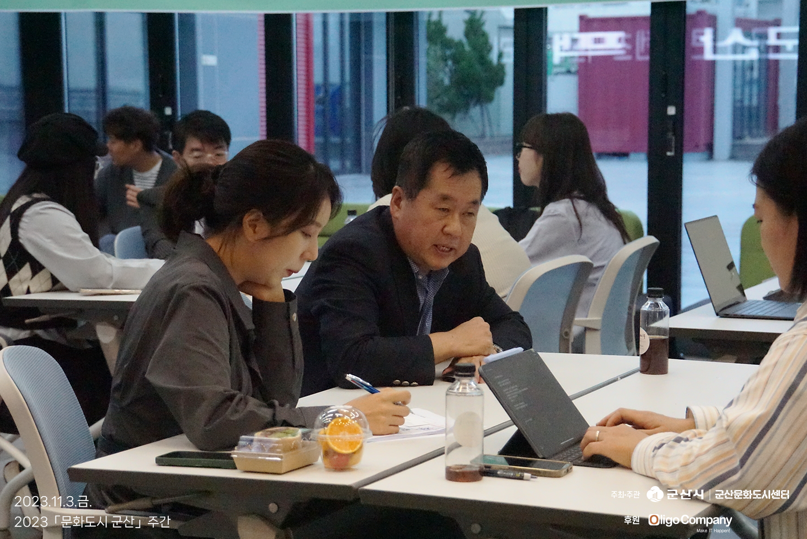 [2023 문화도시 군산 주간] 문화융합형 소상공인 아이디어 해커톤 이미지(10)