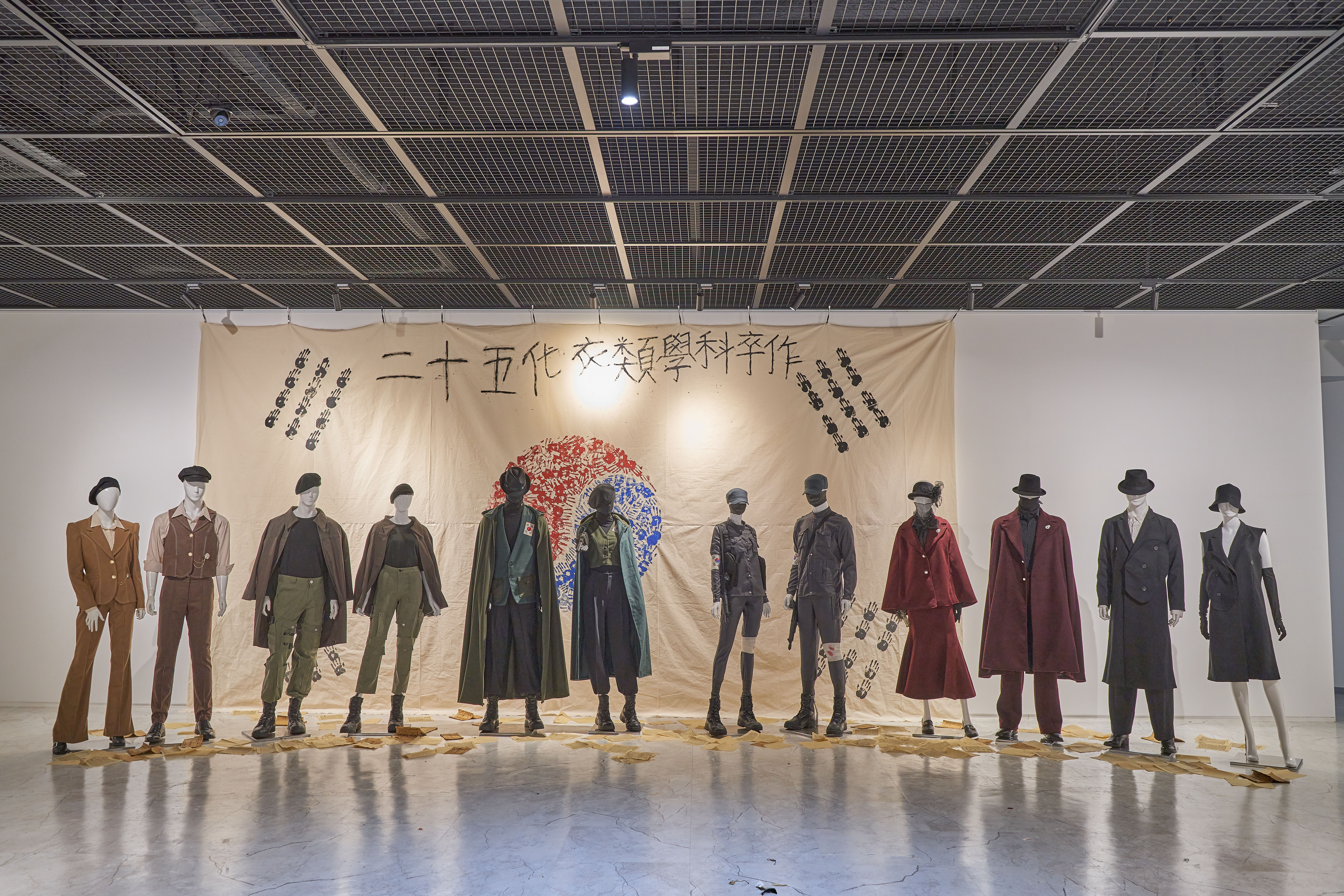 군산대학교 의류학과 제25회 졸업작품 전시회 이미지(3)