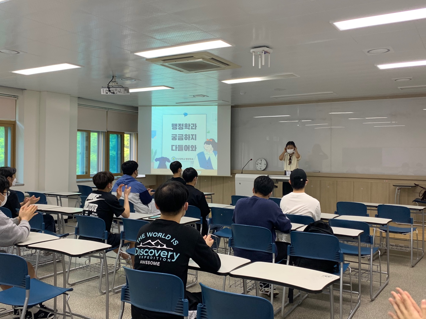 전공체험 <원광고등학교> 이미지(2)