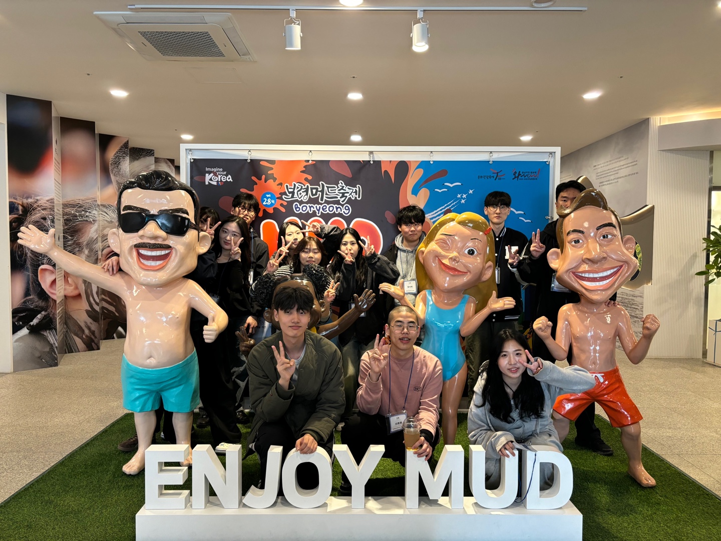 [법행정경찰학부] 2025학년도 가르침과 배움의 동행 프로그램 이미지(4)