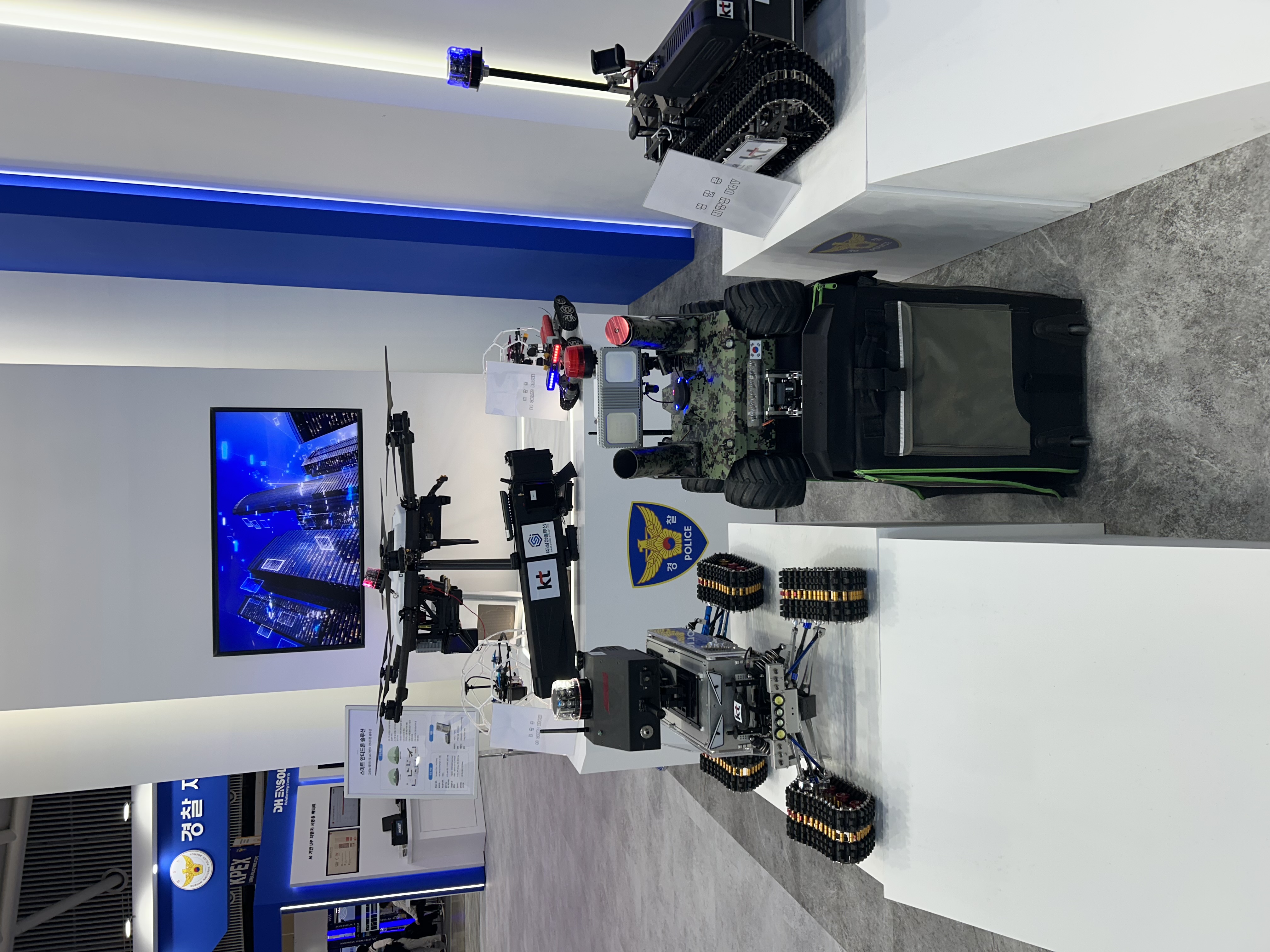 법행정경찰학부 AI SW 국제 치안산업대전 견학 이미지(4)