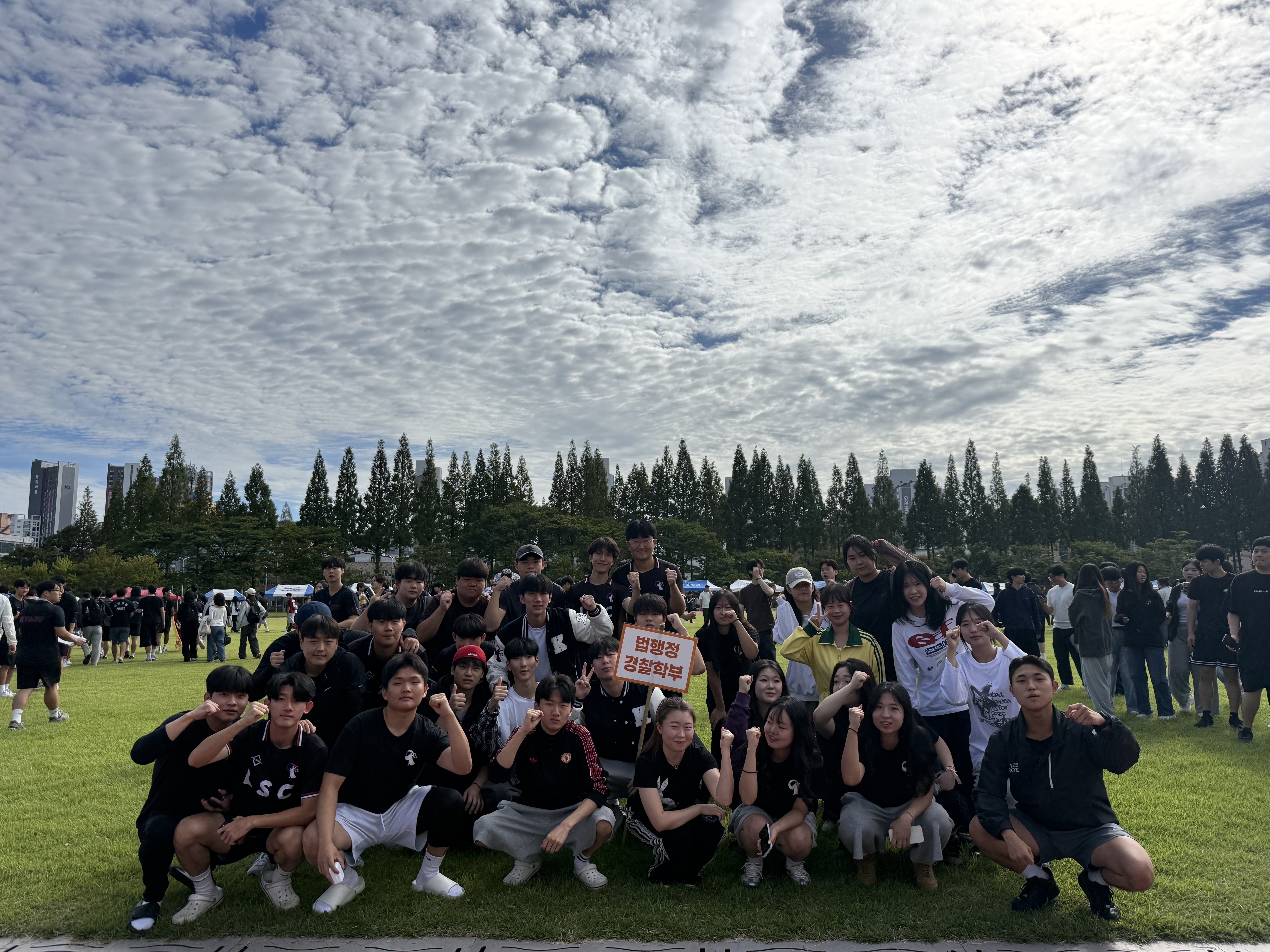 2025학년도 2학기 황룡체전 이미지(2)