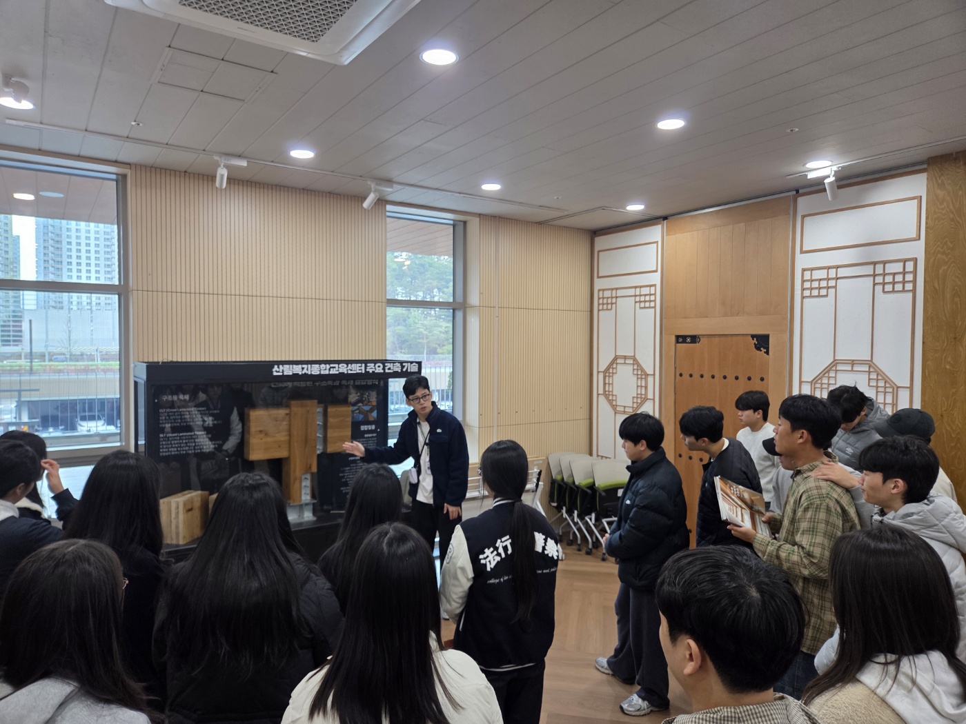 2025학년도 진로 관련 현장 견학(산림복지진흥원) 이미지(2)