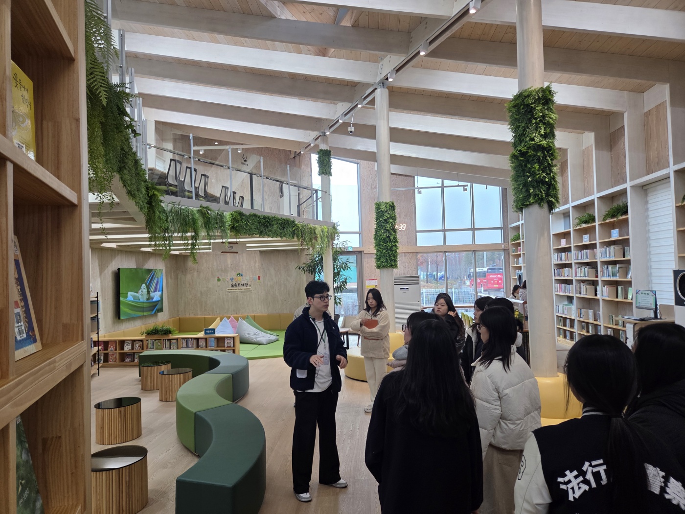 2025학년도 진로 관련 현장 견학(산림복지진흥원) 이미지(3)