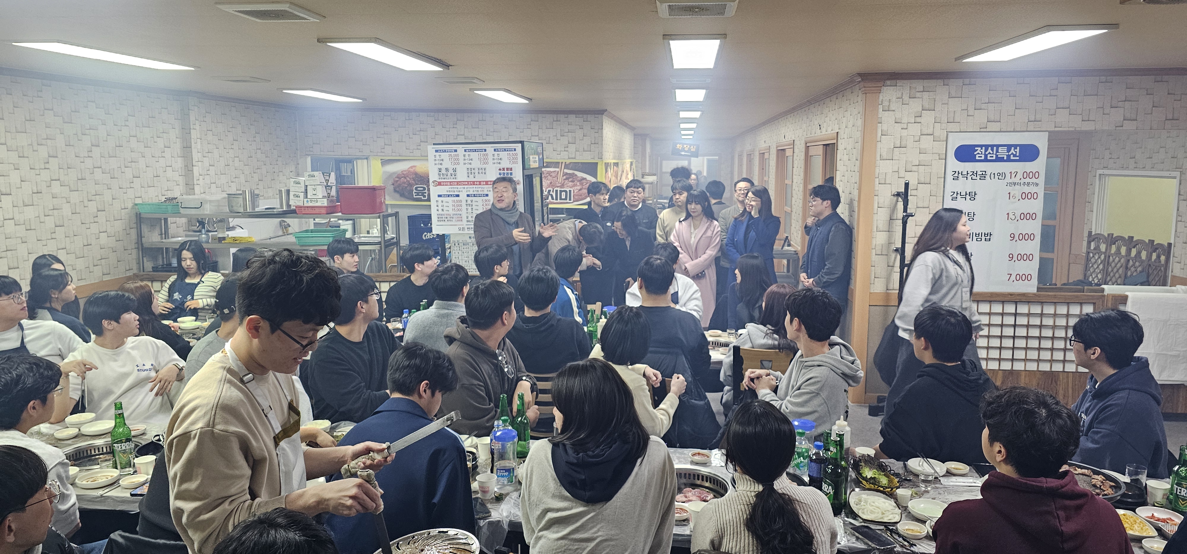 2025학년도 자율전공학부 신입생 환영회 이미지(2)