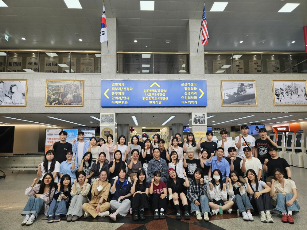 [전지적진로탐색 시점 프로그램]재난.안전 역량강화 대전국군병원 견학