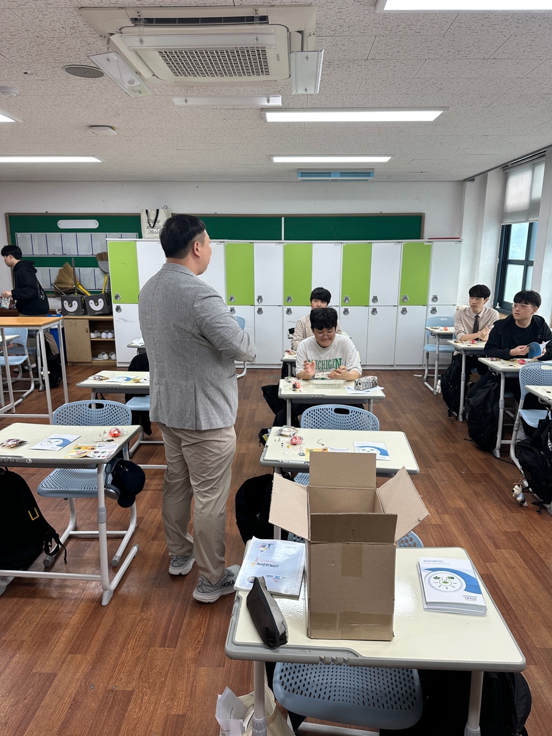군산대학교