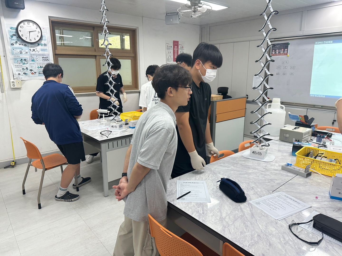 군산동고등학교 『KSNU 전공체험』 프로그램 이미지(3)