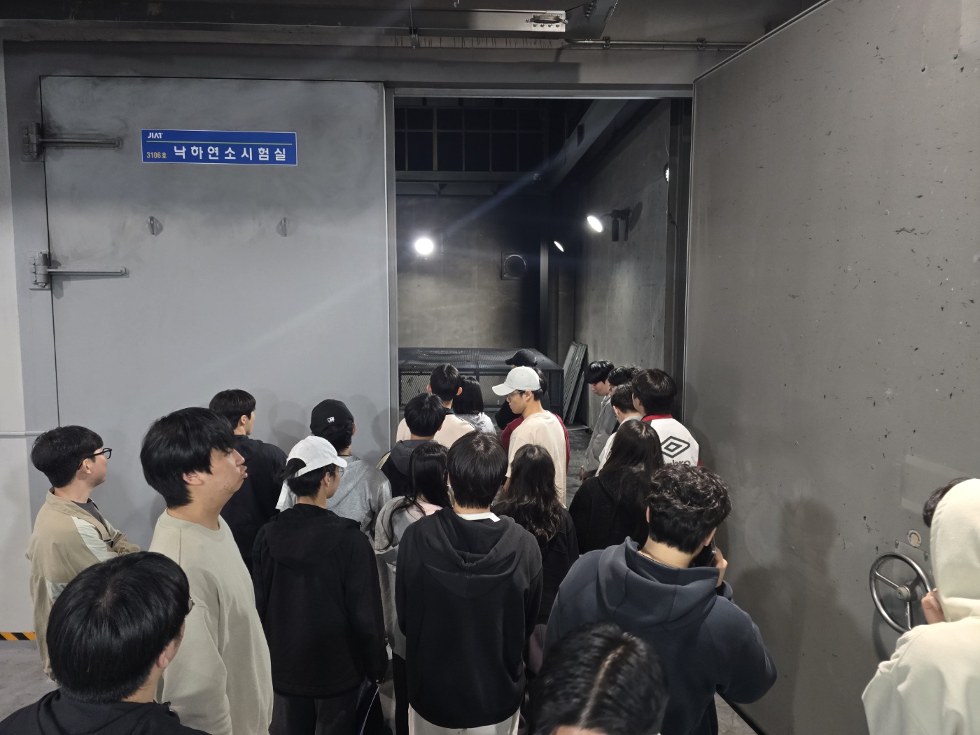 2026.04.29 이차전지 진로탐색 현장견학 이미지(2)