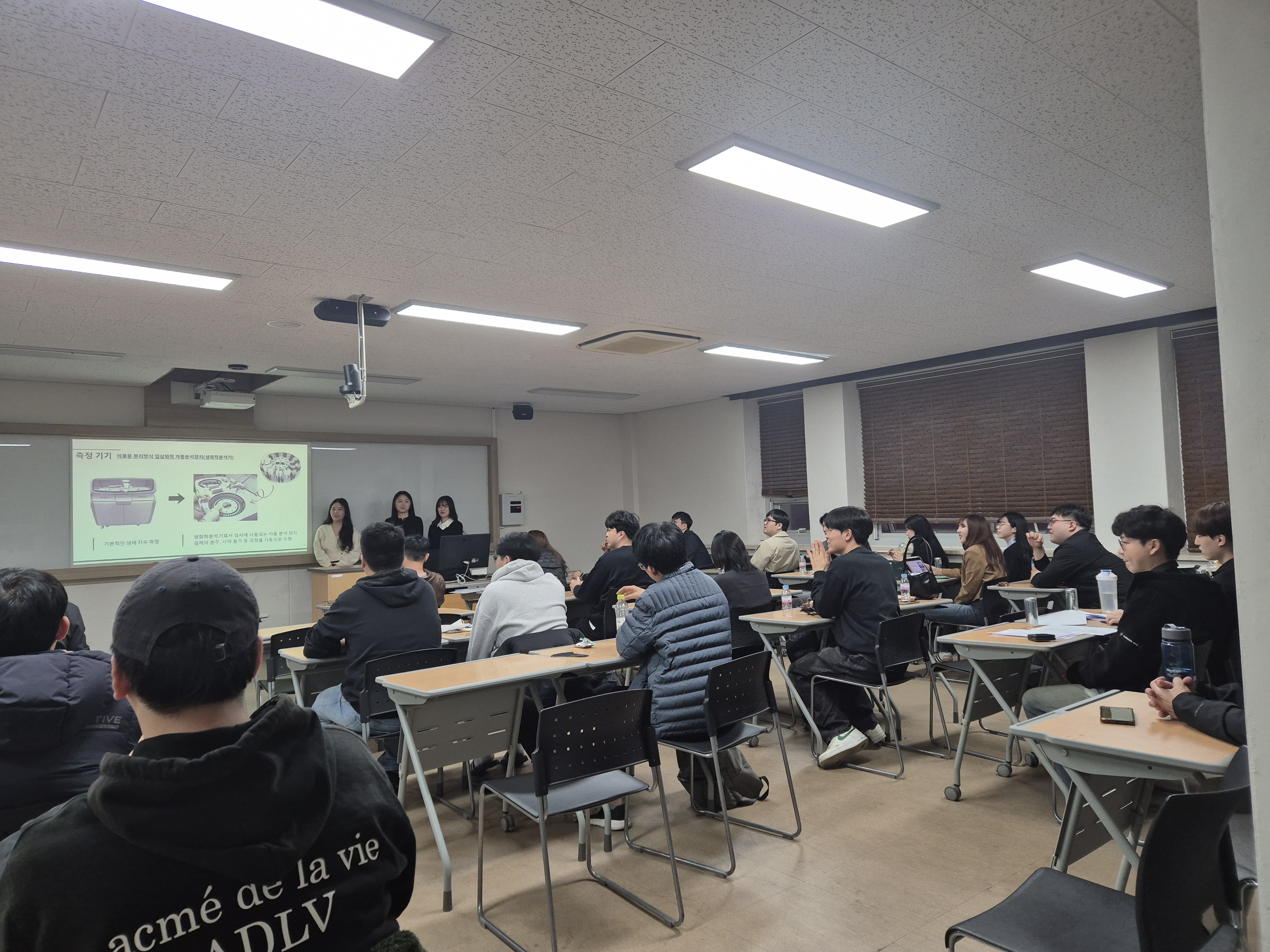 2025 졸업논문 발표