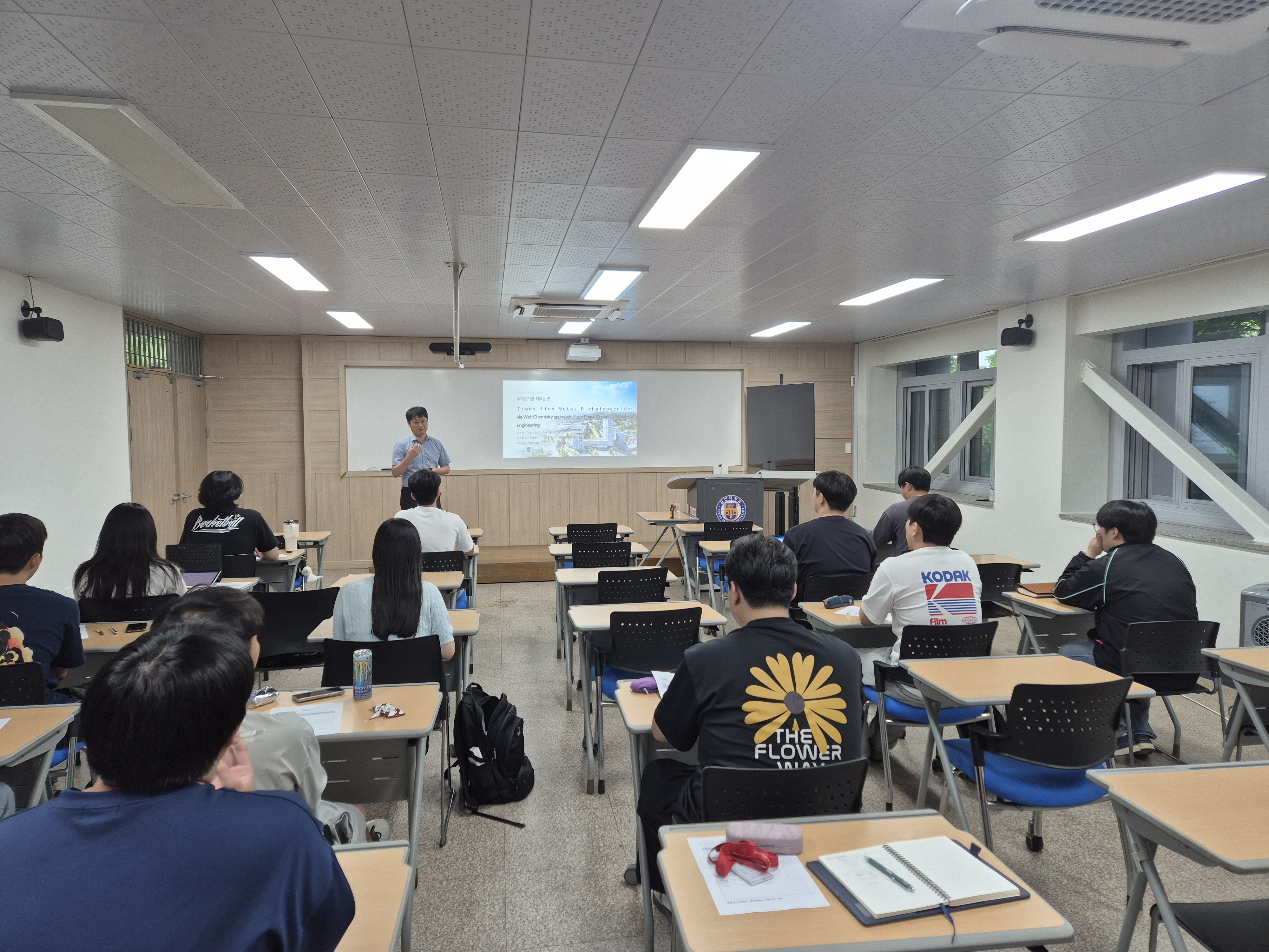 Colloquium Lecture Series 2026 (09.10.) 이미지(2)