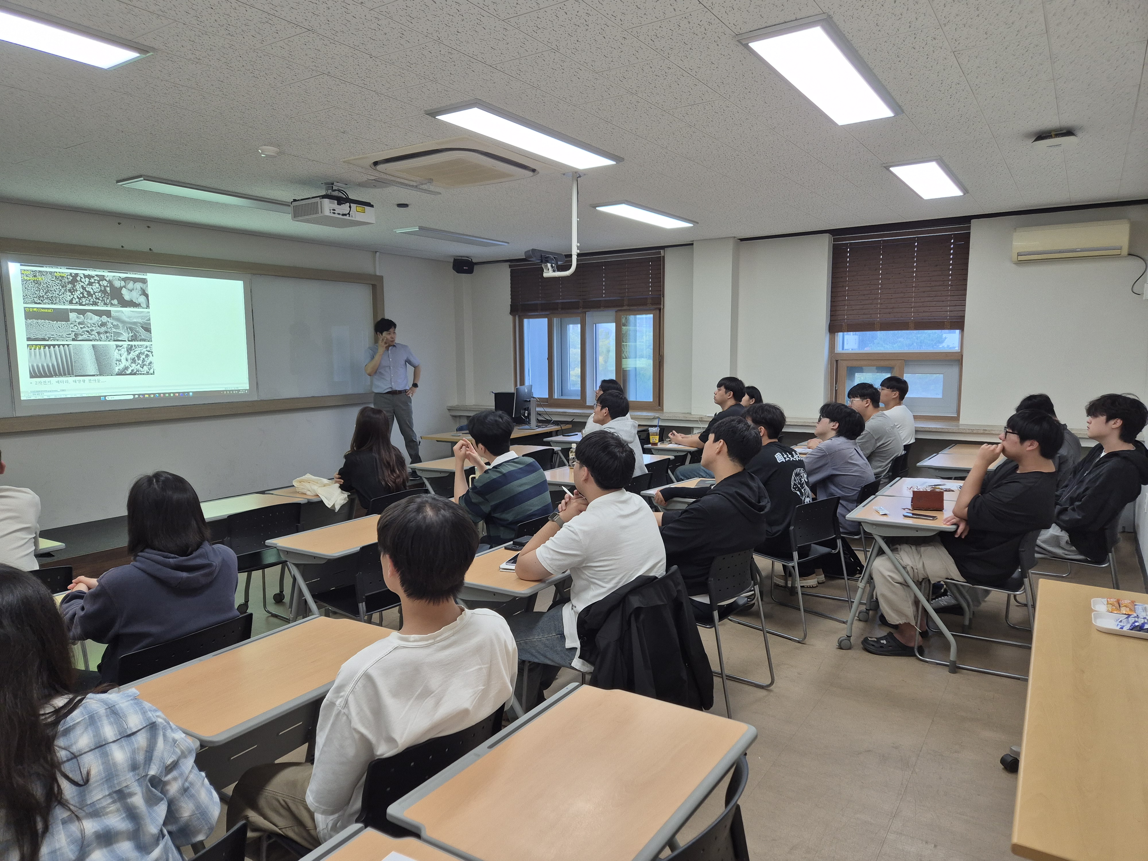 Colloquium Lecture Series 2026 (09.17.) 이미지(2)