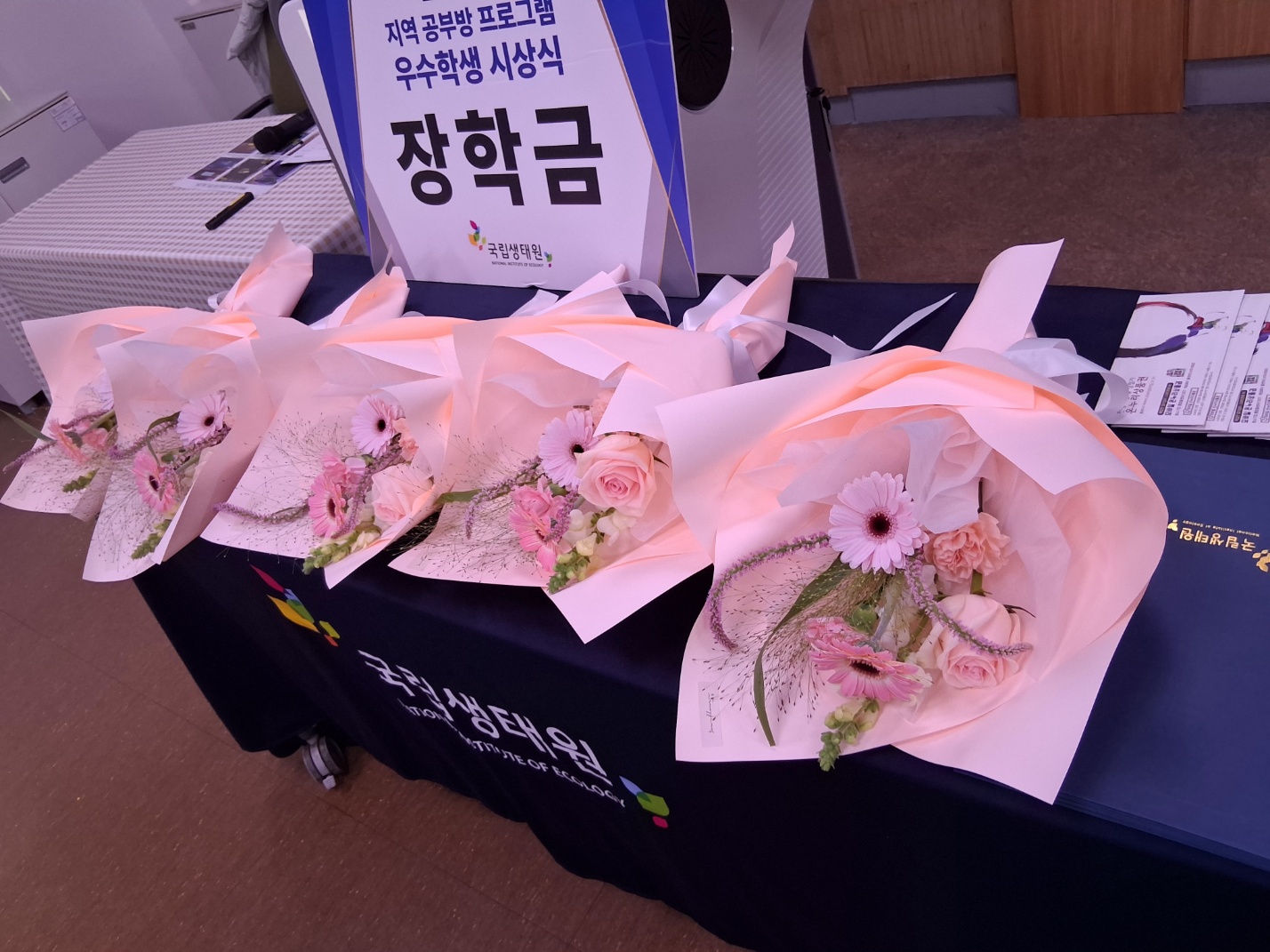 2025학년도 대학생 청소년교육지원사업 참여실적 우수학생 시상식 이미지(4)