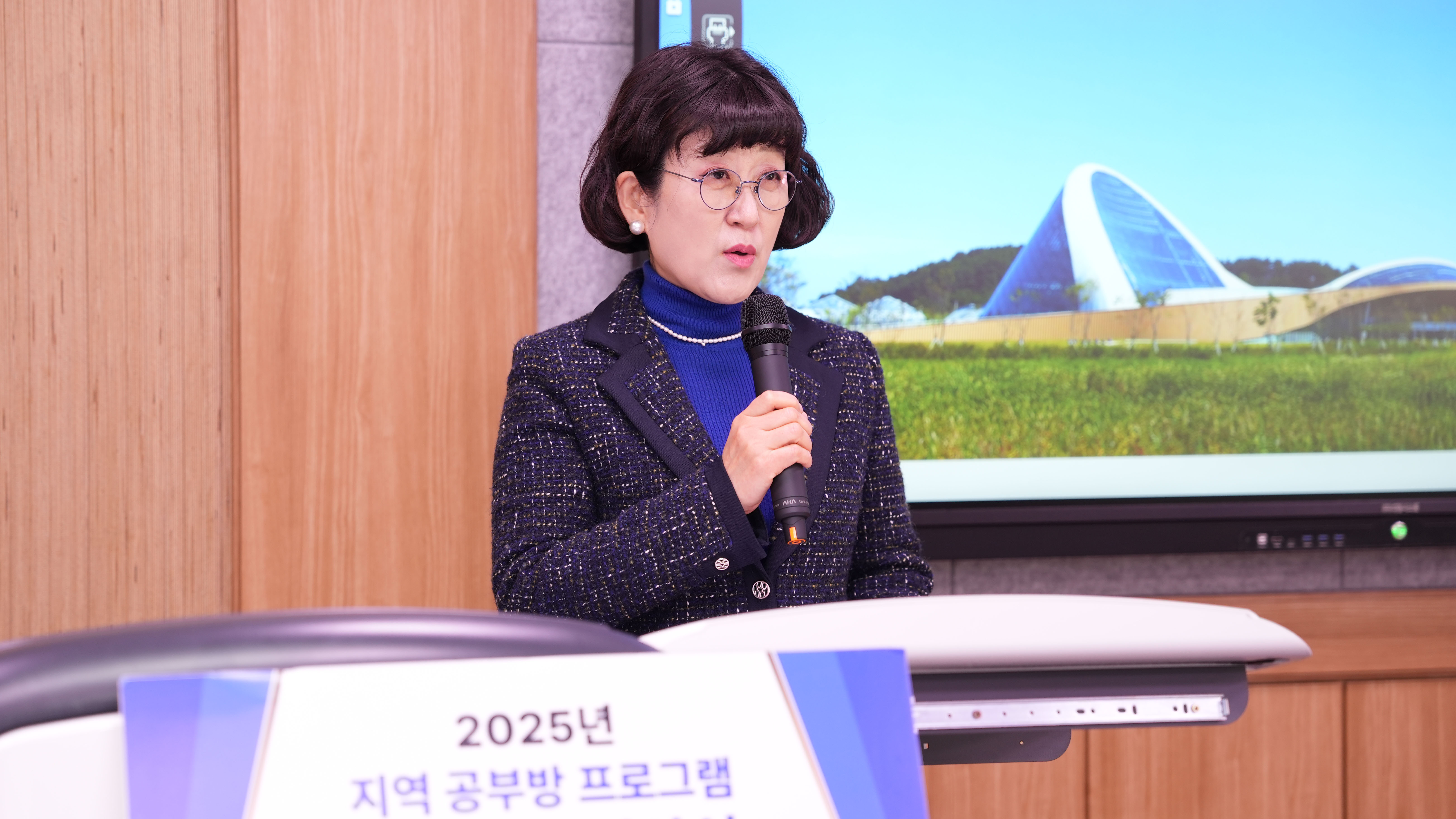 2025학년도 대학생 청소년교육지원사업 참여실적 우수학생 시상식 이미지(5)