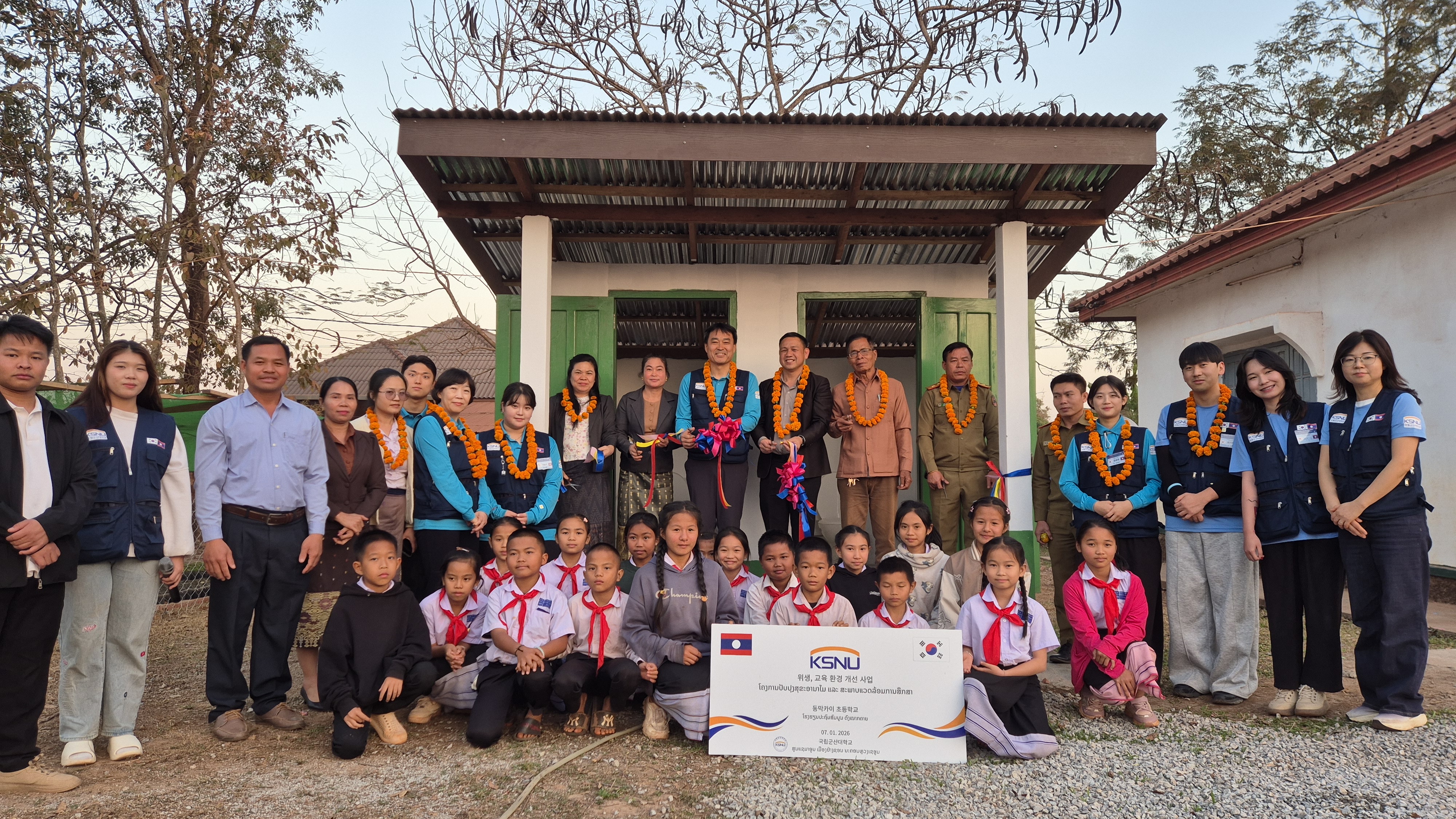 2025학년도 동계 잇다(ITTA) 프로젝트 이미지(3)