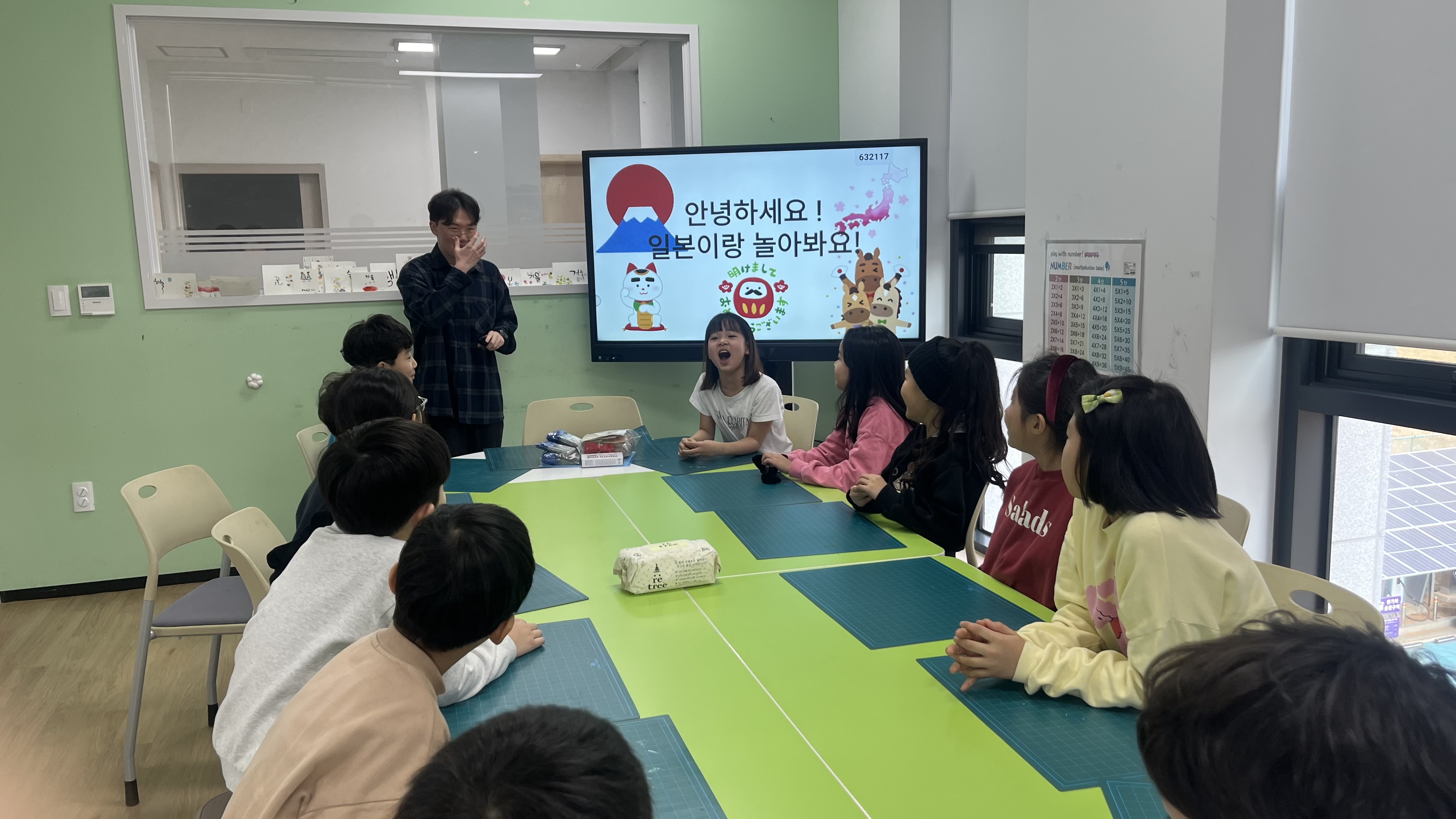 2025학년도 동계(제32기) 재능봉사 캠프 이미지(3)