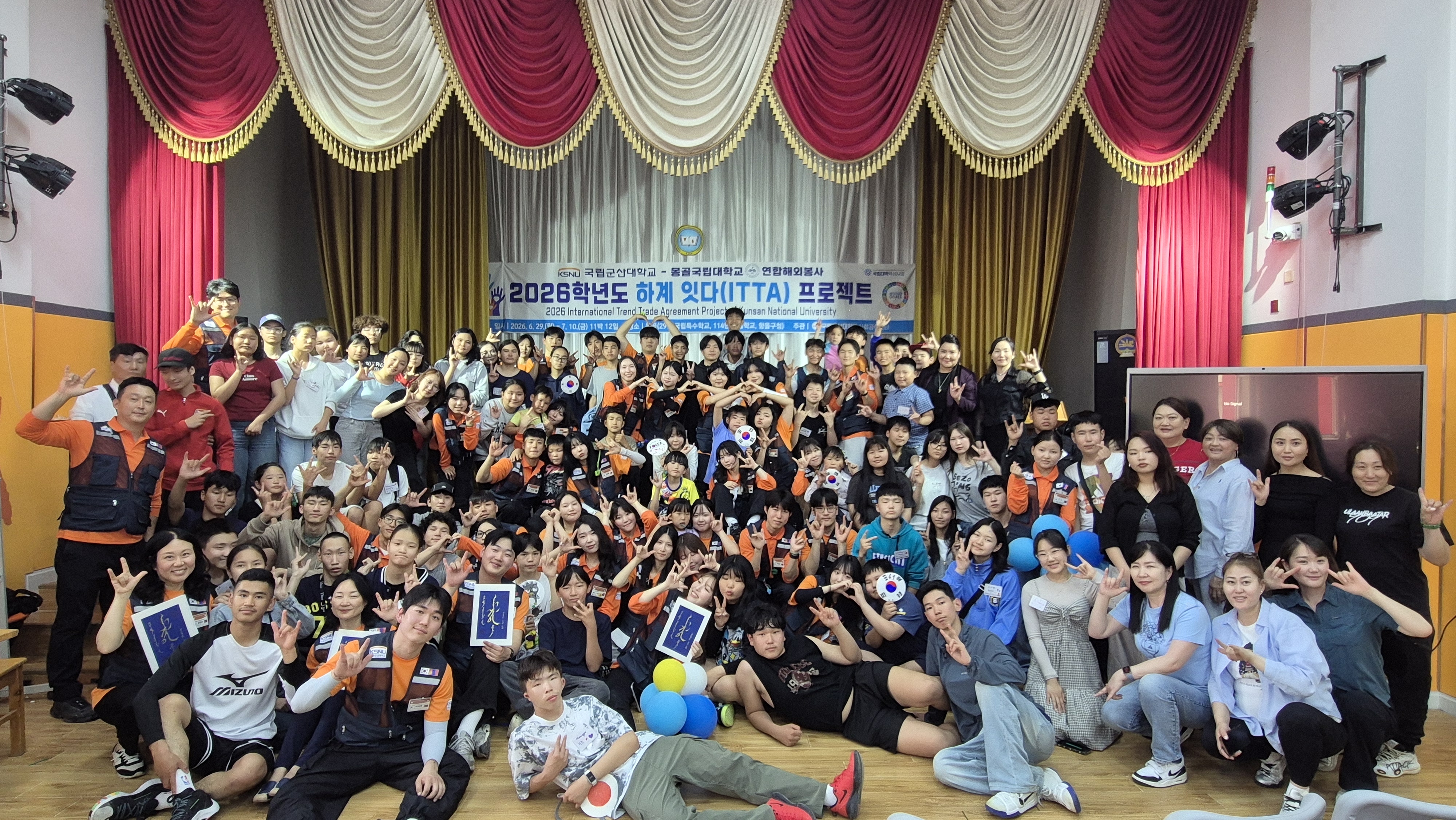 2026학년도 하계 잇다(ITTA) 프로젝트 이미지(4)