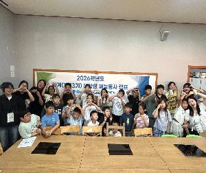 KakaoTalk_20260820_130721160.jpg