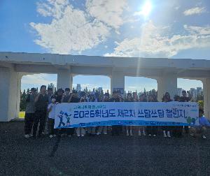 KakaoTalk_20260918_132600386_03.jpg
