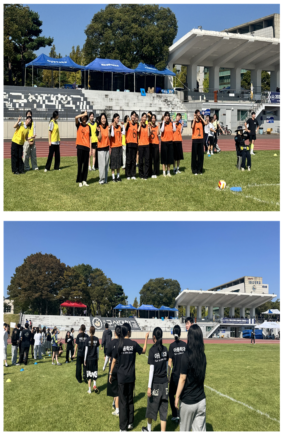 2026 황룡체전, 3일간의 추억들 이미지(3)