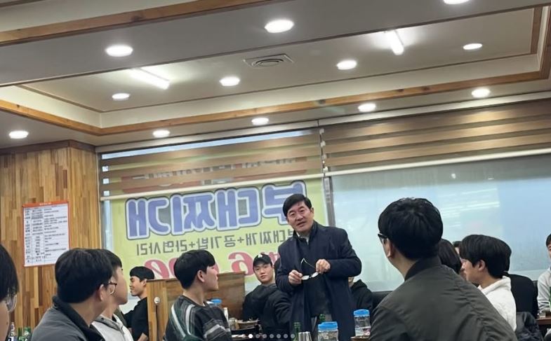 2024년 신입생 환영회
