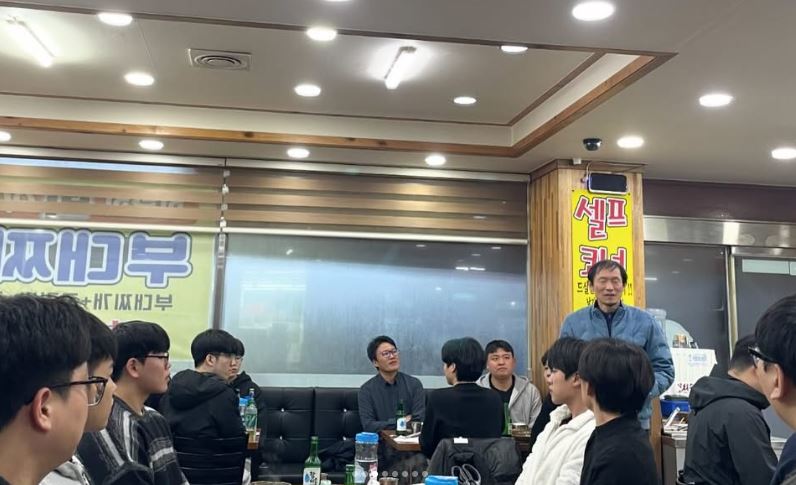 2024년 신입생 환영회 이미지(3)
