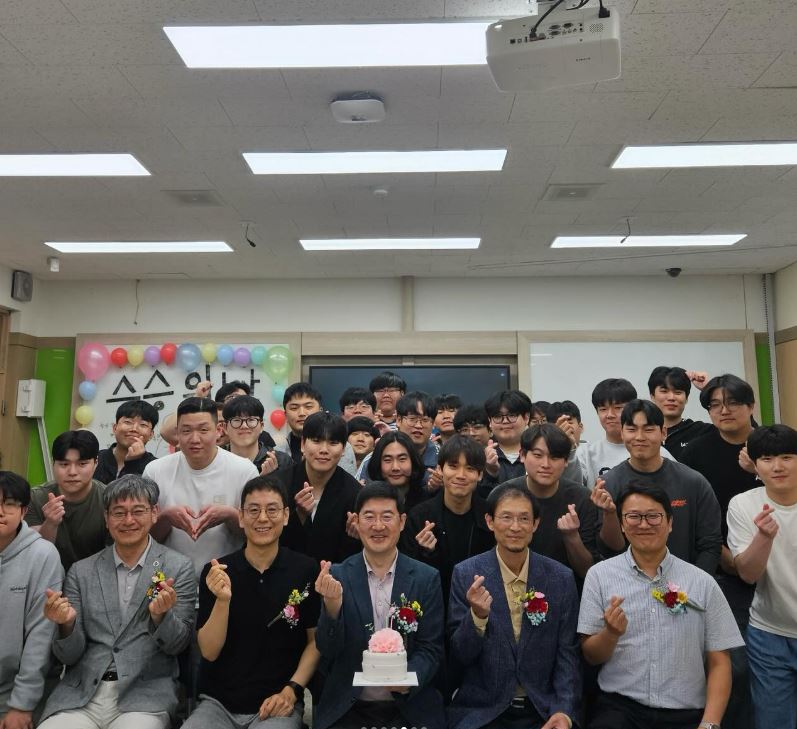 2024년 스승의날 이미지(4)