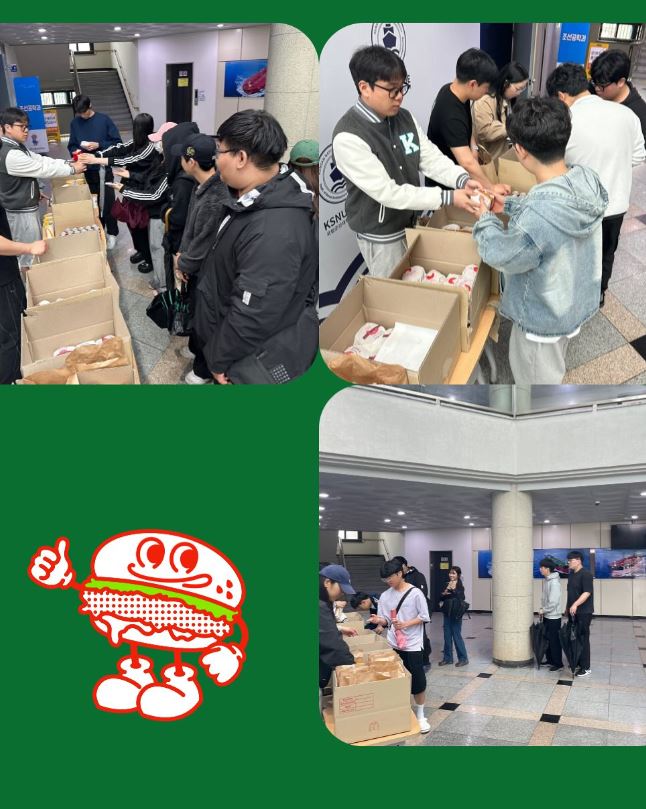 2025년 중간고사 간식행사