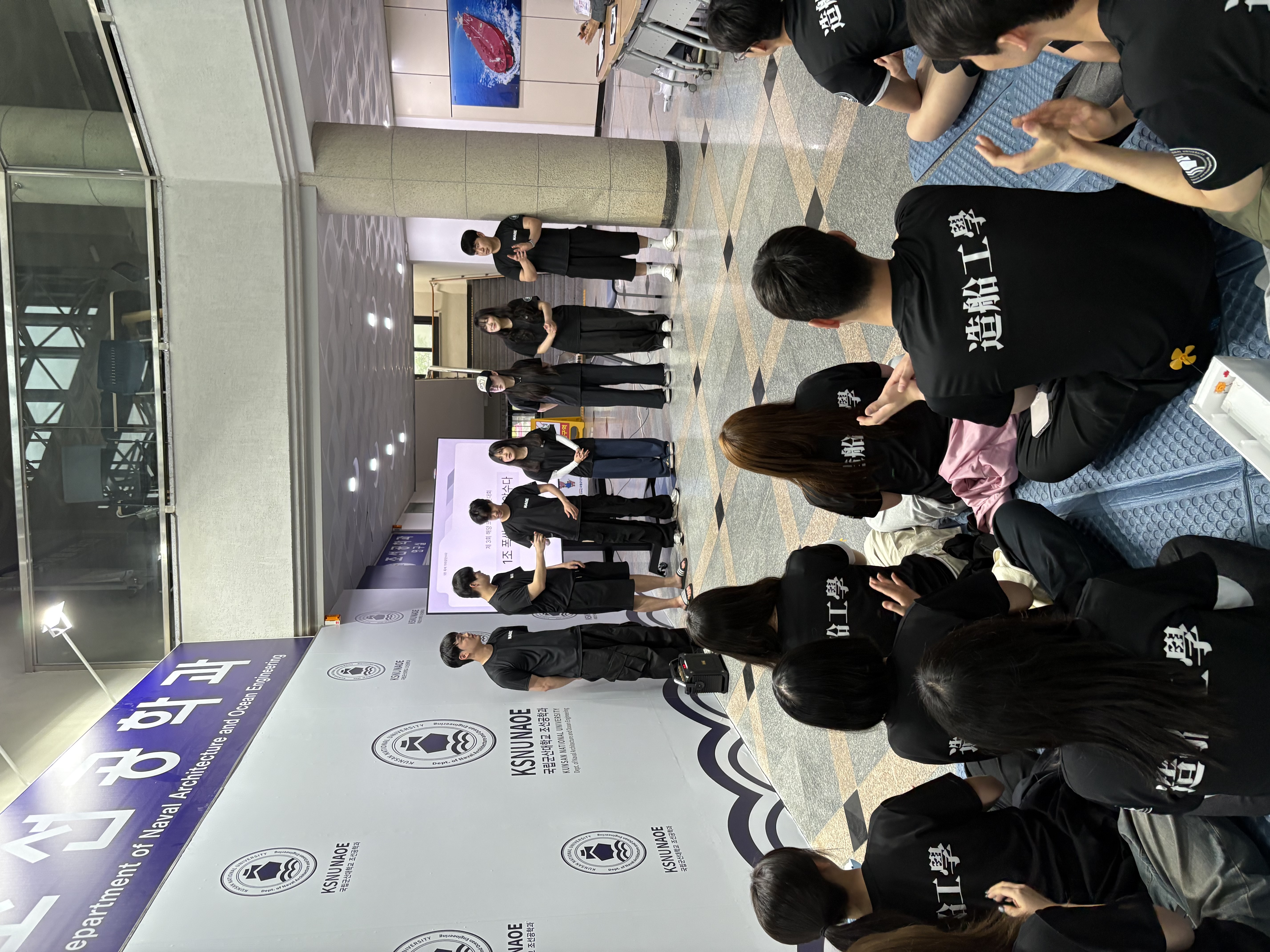2025년 제 3회 해양모빌리티 경진 대회 이미지(7)