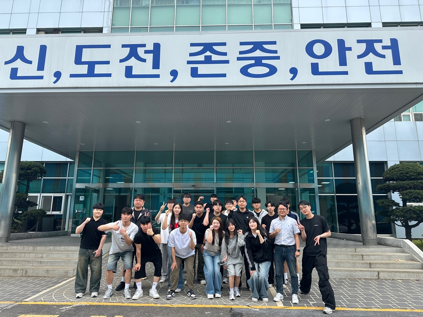 2025년 목포 교외견학 이미지(1)