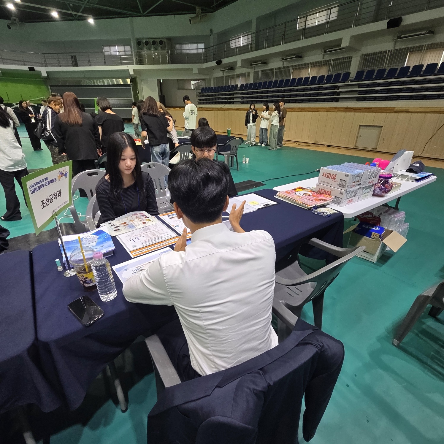 2025년 제 3회 자율전공학부박람회 이미지(4)