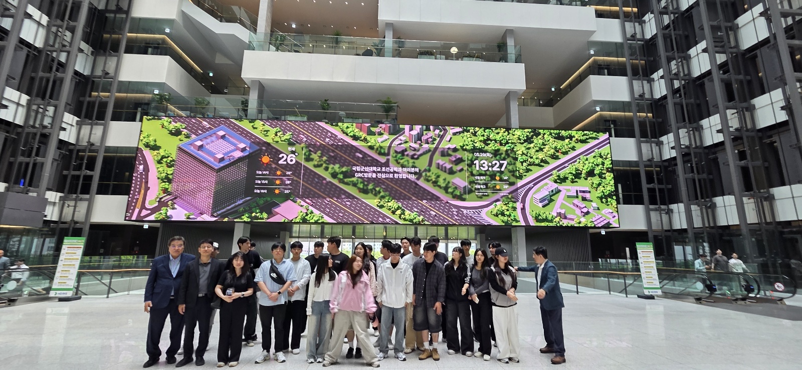 2025년 성남 교외견학 이미지(1)
