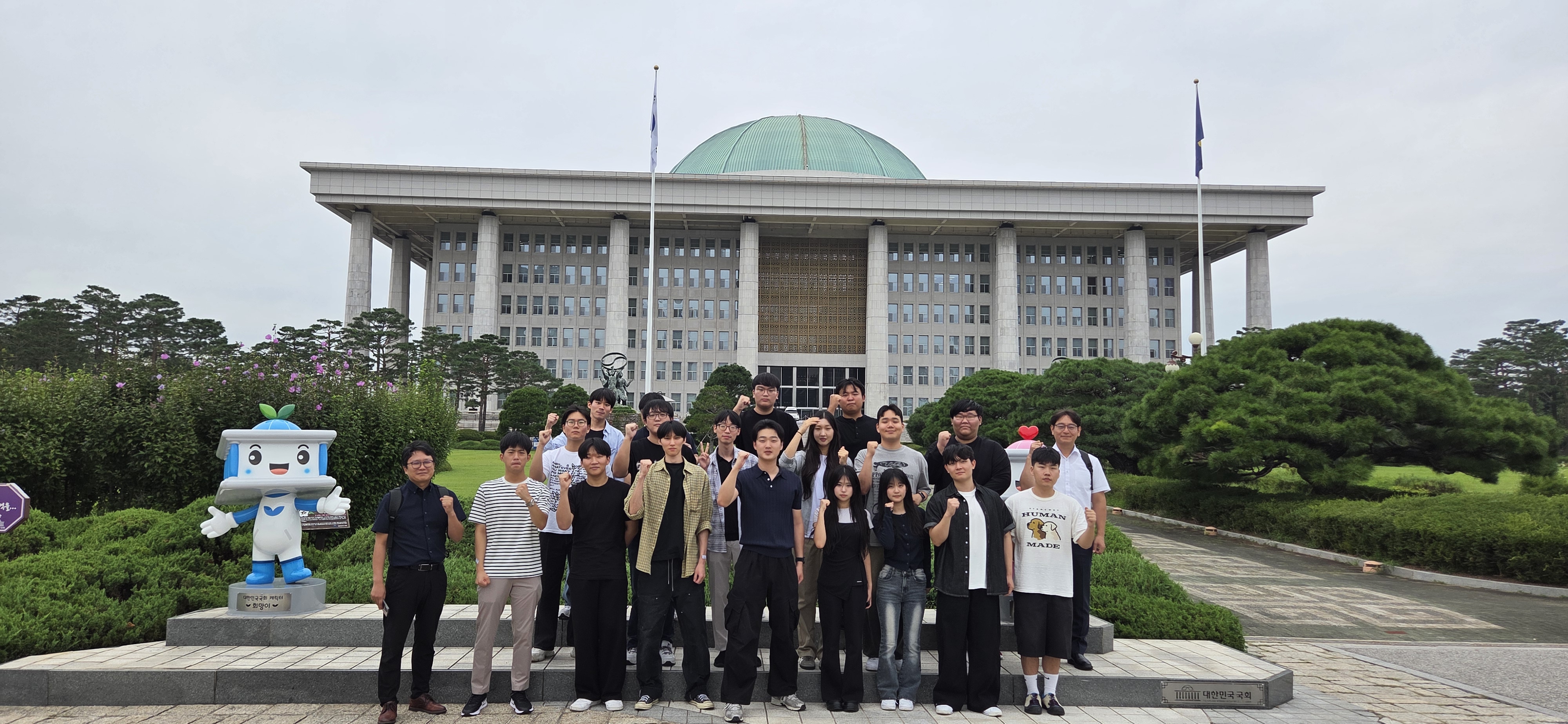 2025 한미 함정 MRO 군軍.산産 융합발전 포럼 참석(국회)