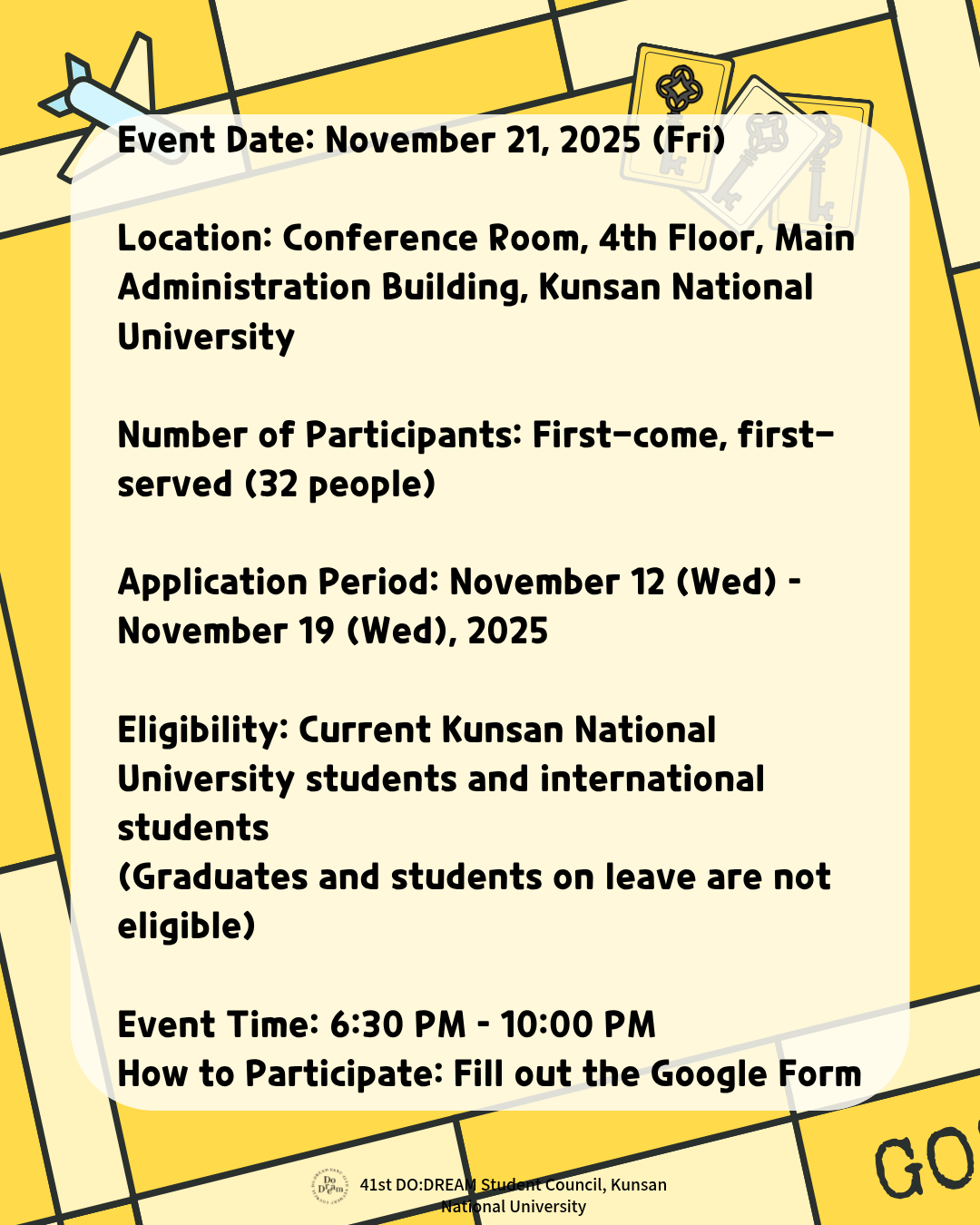 [총학생회] 교류한Day-글로벌 보드게임 파티 이미지(3)