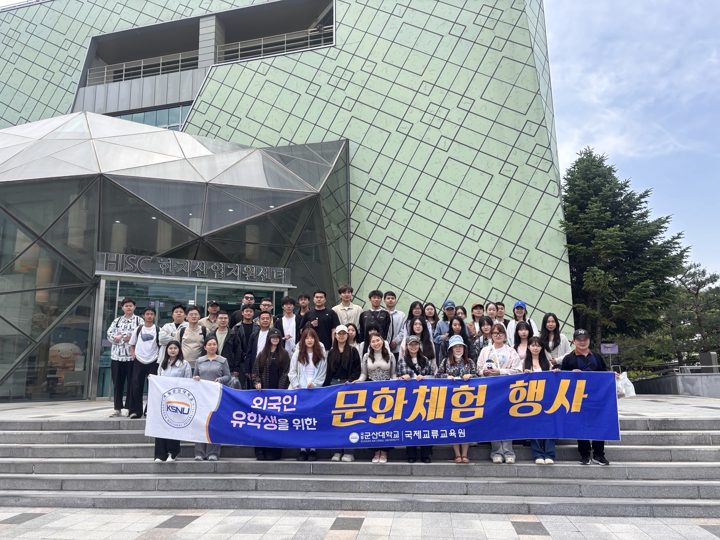 2025학년도 1학기 문화체험 행사 (전주한옥마을 일대) 이미지(5)