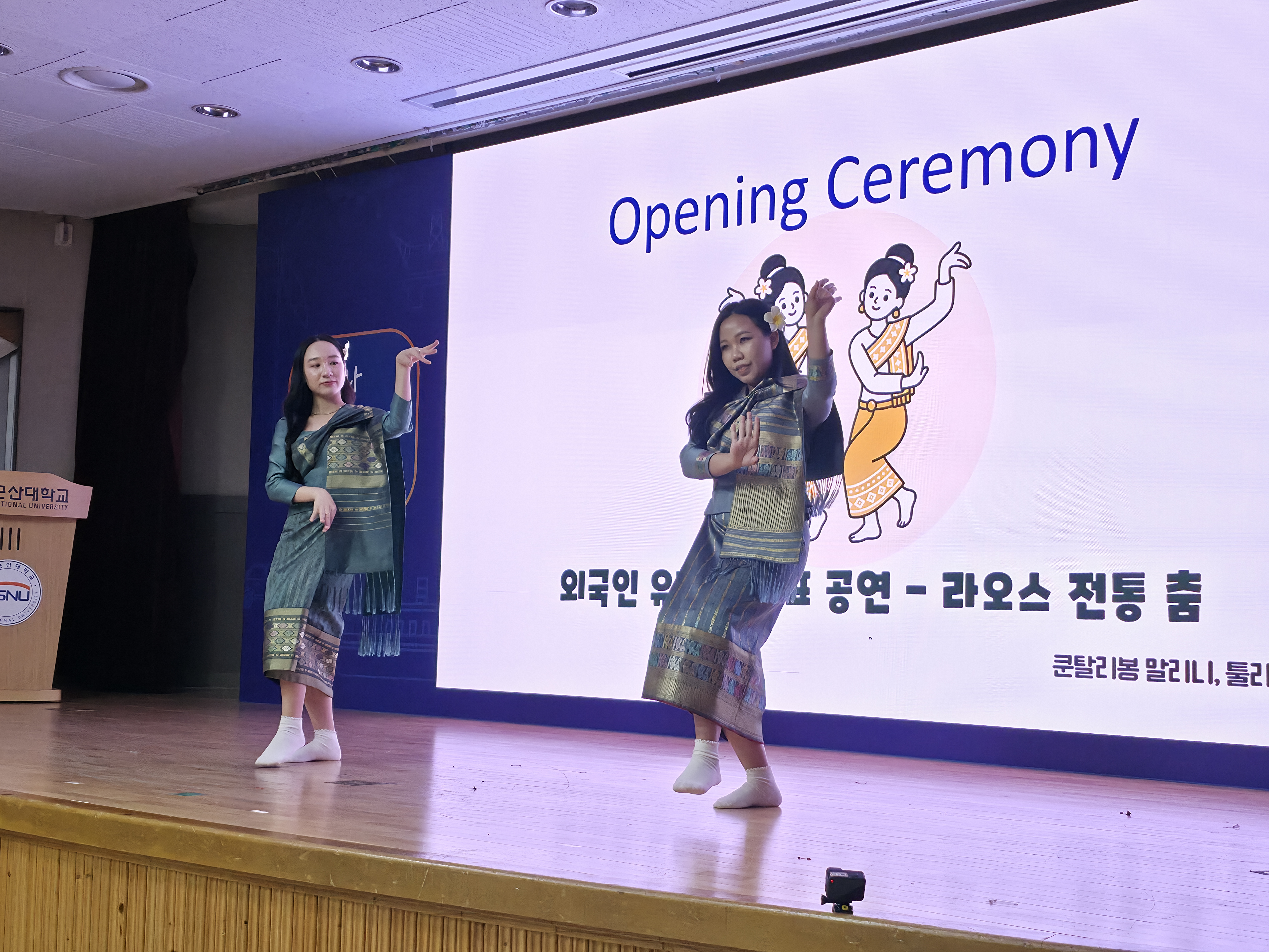 2026년 지역민과 함께 하는 세계어울림 축제 이미지(3)