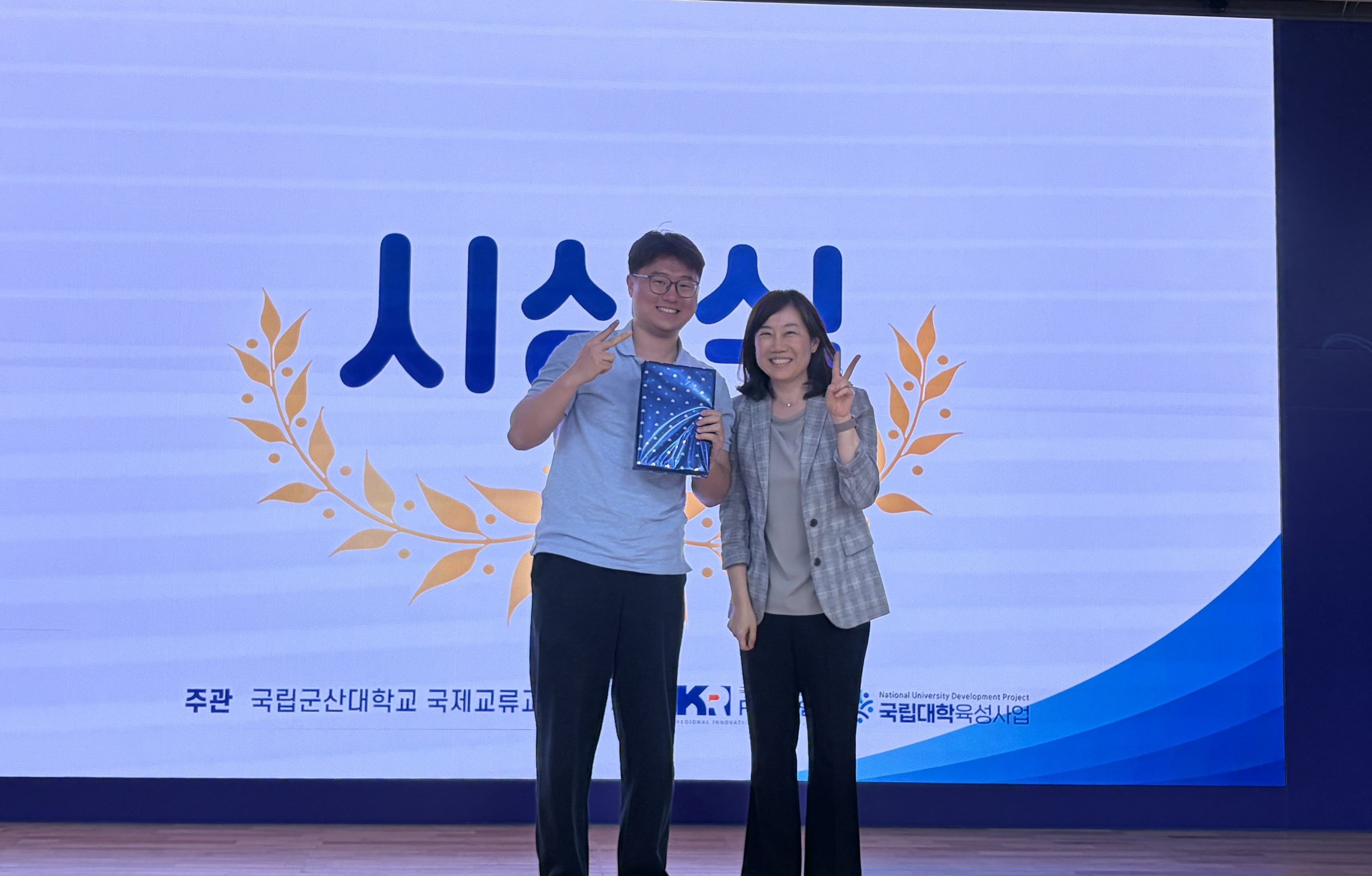 2026년 지역민과 함께 하는 세계어울림 축제 이미지(4)