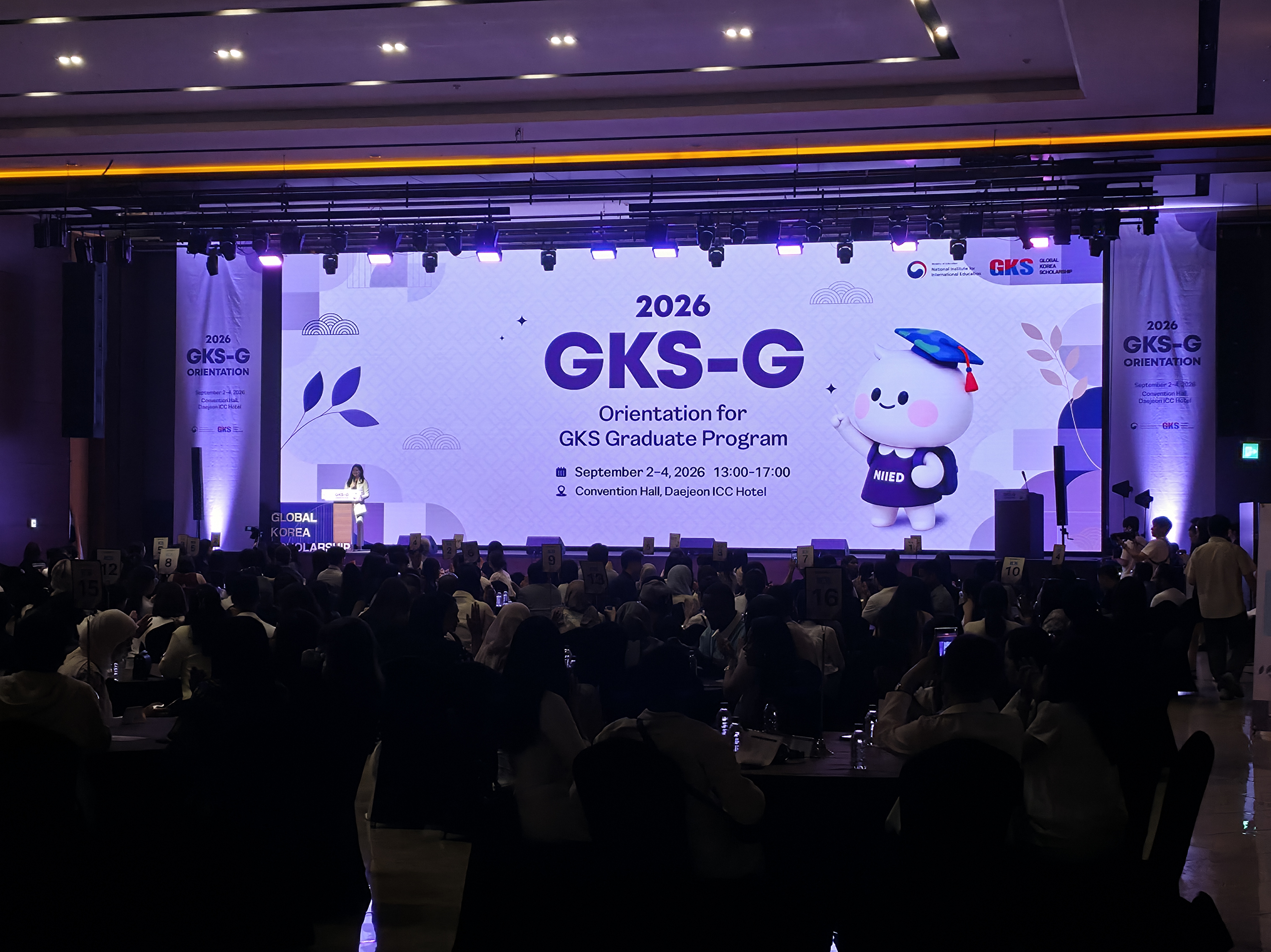 국립국제교육원 주관 GKS 장학생 오리엔테이션 참가