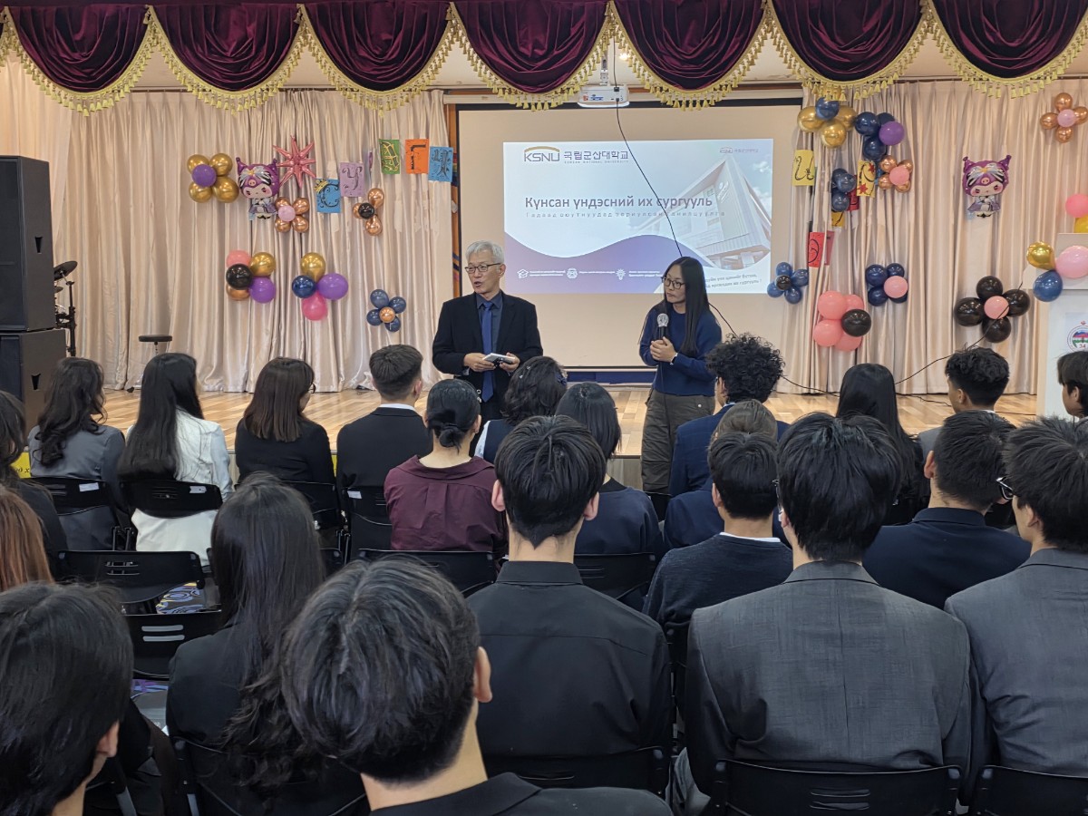 몽골 유학생 유치를 위한 현지 고등학교 입학설명회부터 새만금한글학당 현장..