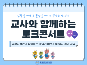 프로그램 노이미지